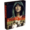 BANDAGE バンデイジ [Blu-ray Disc+DVD]
