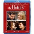 ホリデイ ブルーレイ&DVDセット [Blu-ray Disc+DVD]＜期間限定生産版＞