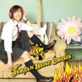 JURIAN BEAT CRISIS＜初回限定特別価格盤＞