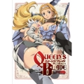クイーンズブレイド 美しき闘士たち「信義!エリナ揺るぎなき絆」