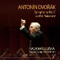 ドヴォルザーク: 交響曲第5番
