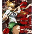 学園黙示録 HIGHSCHOOL OF THE DEAD 1