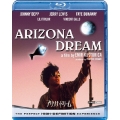 アリゾナ・ドリーム ブルーレイ&DVDセット [Blu-ray Disc+DVD]＜期間限定生産版＞