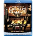デス・レース ブルーレイ&DVDセット [Blu-ray Disc+DVD]＜期間限定生産版＞