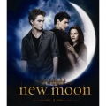 ニュームーン / トワイライト・サーガ