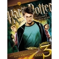ハリー・ポッターとアズカバンの囚人 アルティメット・コレクターズ・エディション＜初回数量限定生産版＞