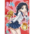 B型H系 5 こわいもの知らず(笑)無修正版 [DVD+CD]