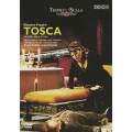 プッチーニ:歌劇≪トスカ≫