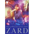 ZARD What a beautiful memory 2008