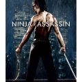 ニンジャ・アサシン