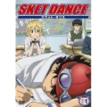 SKET DANCE 01＜通常版＞