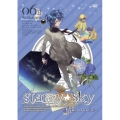 Starry☆Sky vol.6 ～Episode Gemini～＜スタンダードエディション＞