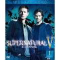 SUPERNATURAL V スーパーナチュラル ＜フィフス・シーズン＞ セット1