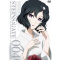 STEINS;GATE Vol.4＜通常版＞
