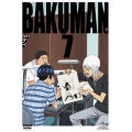 バクマン。7 [DVD+CD]＜初回限定版＞