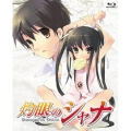 灼眼のシャナ Blu-ray BOX