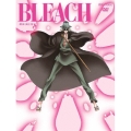 BLEACH [破面・滅亡篇10]