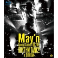 May'n Special Concert BD 2011「RHYTHM TANK!!」at日本武道館