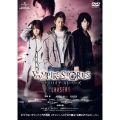ヴァンパイア・ストーリーズ CHASERS＜通常版＞