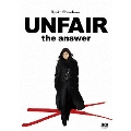 アンフェア the answer スタンダード・エディション
