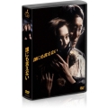 誰にも言えない DVD-BOX