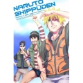 NARUTO-ナルト- 疾風伝 船上のパラダイスライフ 1