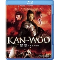 KAN-WOO/関羽 三国志英傑伝