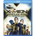 X-MEN:ファースト・ジェネレーション