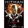 ヒットマン -完全無修正版-