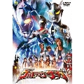 ウルトラマンサーガ＜通常版＞