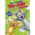 トムとジェリー テイルズ BOX＜初回限定生産＞