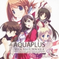 AQUAPLUS VOCAL COLLECTION VOL.8