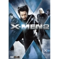 X-MEN2