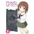 ガールズ&パンツァー 1