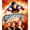 スーパーマンII 冒険編
