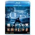 崖っぷちの男 ブルーレイ+DVDセット [Blu-ray Disc+DVD]