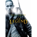 アイ・アム・レジェンド＜初回生産限定版＞