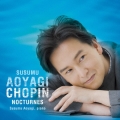 ショパン:ノクターン集