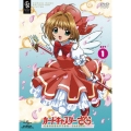 カードキャプターさくら DVD_SET1