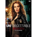 アンフォゲッタブル 完全記憶捜査 DVD-BOX
