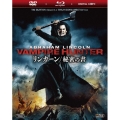 リンカーン/秘密の書 ブルーレイ(デジタルコピー対応)+DVD [Blu-ray Disc+DVD]＜初回生産限定版＞