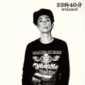 23時40分 [CD+DVD]＜初回限定盤＞