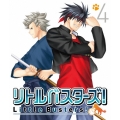 リトルバスターズ!4＜通常版＞