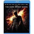 ダークナイト ライジング