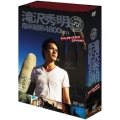 J'J 滝沢秀明 南米縦断4800km DVD BOX ディレクターズカット・エディション