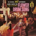 フラワー・ドラム・ソング＜完全生産限定盤＞
