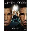 アフター・アース