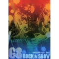 G8 ROCK☆SHOW