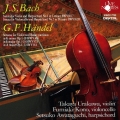 [バロック室内楽集] J.S.バッハ&ヘンデル・ソナタ集