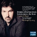 J.S.バッハ: バスのためのカンタータ集
